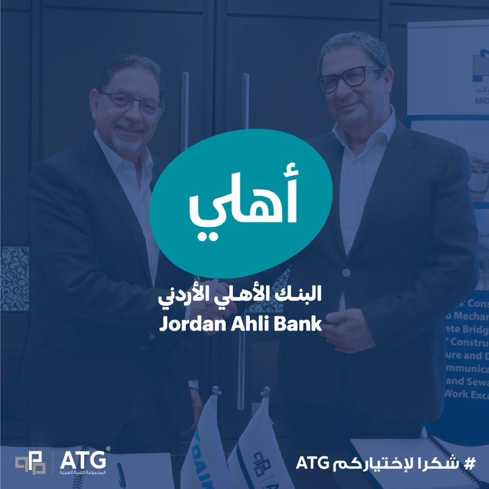 The_Arab_Technical_Group_signs_a_cooperation_agreement_with_MID_Contracting_Company_Ltd.