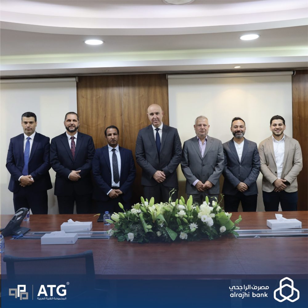 Signing_an_agreement_between_ATG_and_AlRajhi_Bank